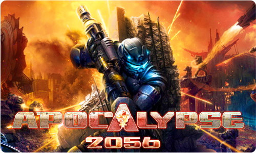 Браузерная онлайн игра Apocalypse 2056